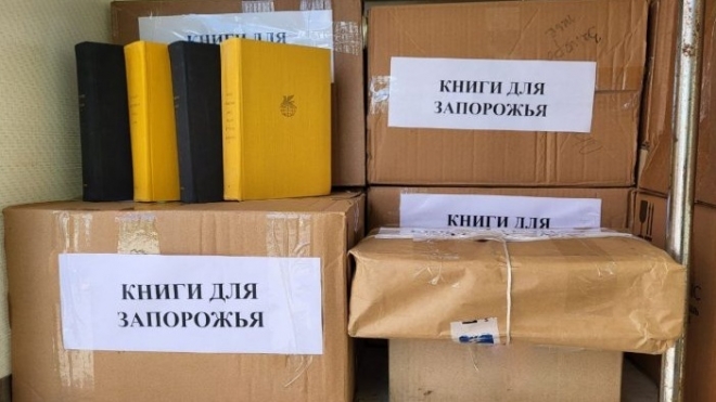 В Марий Эл собирают книги для библиотек и школ Запорожской области