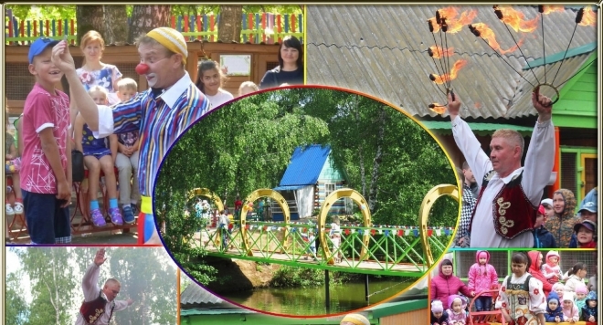 Цирковое представление