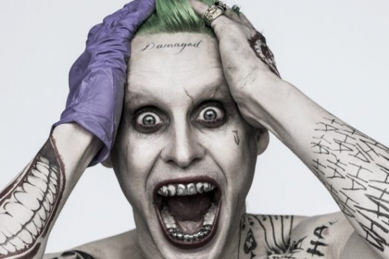 Отряд самоубийц