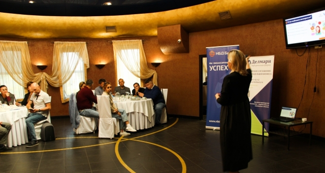 НБД-Банк рассказал чебоксарским предпринимателям как предотвратить конфликты с бизнес-партнерами