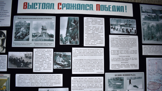 В Йошкар-Оле готовится к открытию экспозиция «Выстоял. Сражался. Победил!»