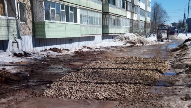 Йошкаролинцы могут повлиять на решение по обустройству улицы Подольских курсантов