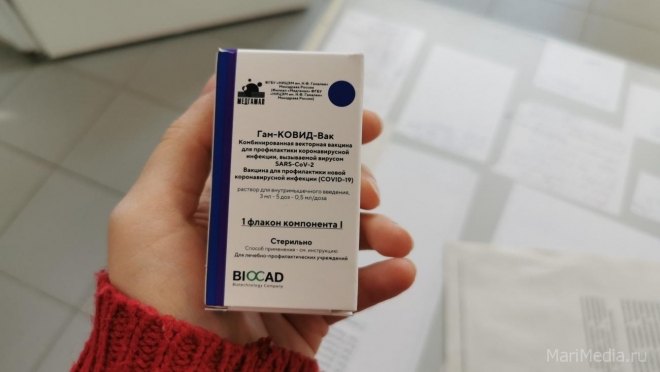 В Марий Эл поступила очередная партия вакцины «Гам-КОВИД-Вак»