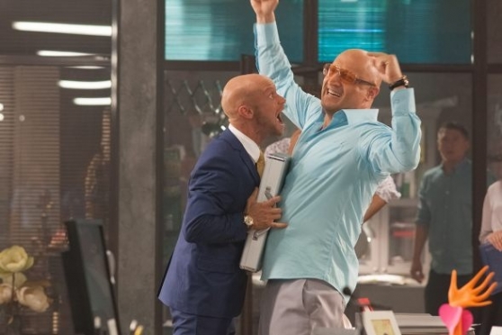 Гороскоп на удачу