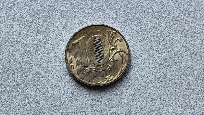 Банк России выпустил монеты «Города трудовой доблести»