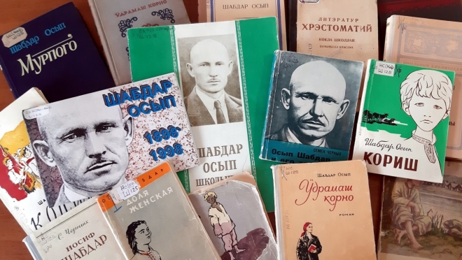 Новую встречу «Марийского краеведа» посвятят 125-летию Шабдара Осыпа