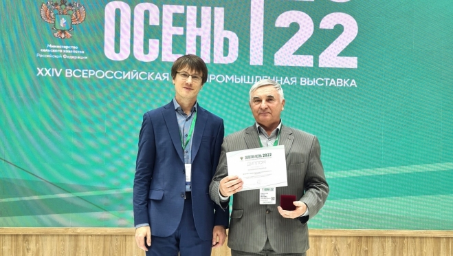 Преподаватели МарГУ – медалисты всероссийской выставки