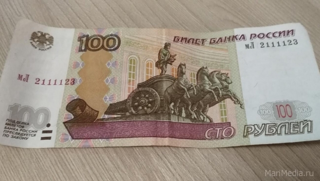 Сроки выпуска новой 100-рублёвой банкноты сместились из-за ситуации в стране