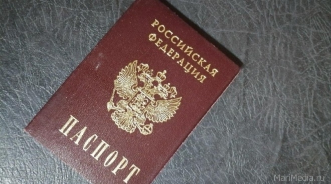 Жители Марий Эл могут не ставить в паспорт штампы о браке и детях