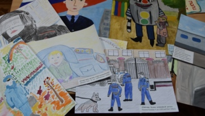 В Марий Эл проходит конкурс художественных работ «Мои родители работают в полиции»