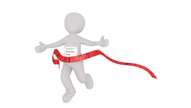 Казань — Йошкар-Ола — сверхмарафон на 150 км