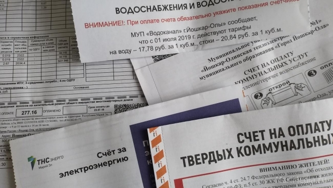 Как изменятся тарифы на жилищно-коммунальные услуги в Марий Эл с 1 июля