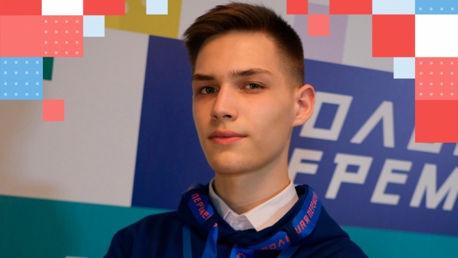 Школьник из Марий Эл выступил экспертом на Всероссийском конкурсе «Большая перемена»
