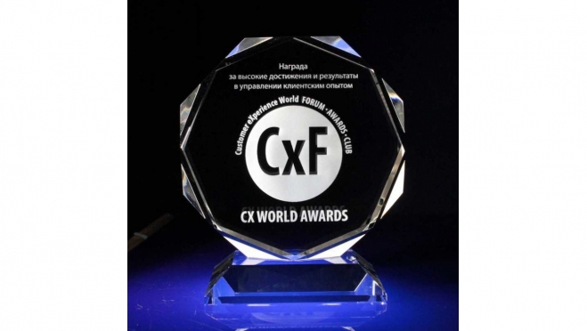 Tele2 получила 6 наград за лучший клиентский опыт