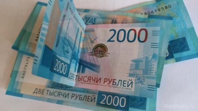 Выплаты к страховой пенсии на иждивенцев не могут превышать 7 220 рублей