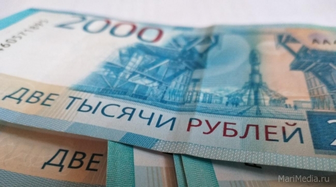 ЦБ планирует запустить в обращение купюры номиналом  200   и  2 000 рублей