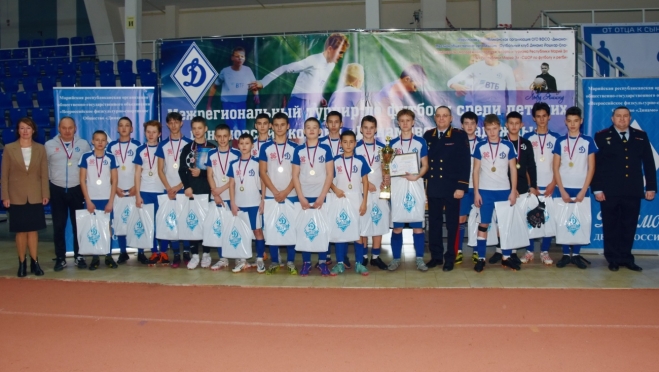 Команда Марий Эл стала чемпионом турнира «Динамовские надежды»