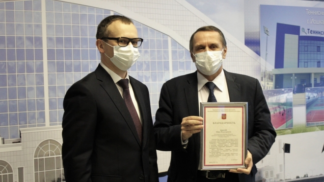 Директору Федерации спортивного туризма Марий Эл вручили благодарность полпреда Президента России в ПФО