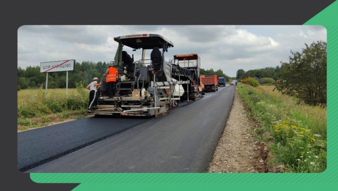 На дороге «Кузнецово – Русский Кукмор – Сурты» раньше срока ремонтируют второй участок