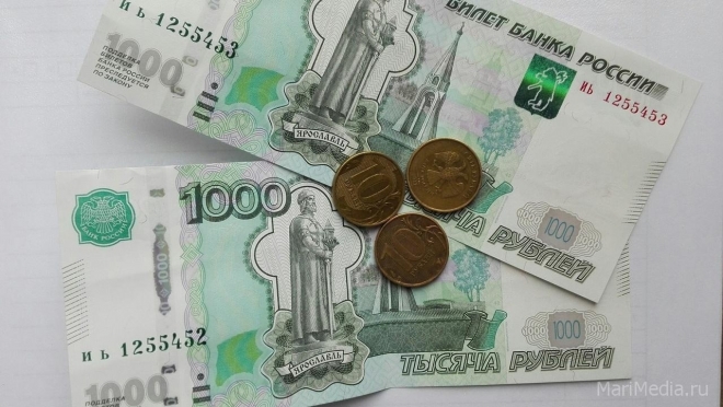 В Марий Эл появятся в обращении купюры номиналом 5 и 10 рублей