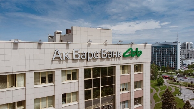 Ак Барс Банк предлагает одну из самых высоких в России ставок по вкладам — до 18%