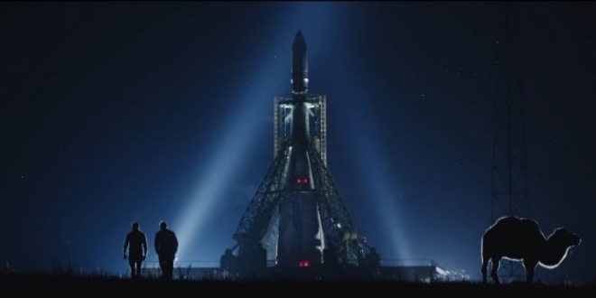 Человек ниоткуда