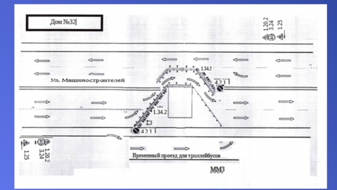 На три дня в Йошкар-Оле ограничили движение по улице Машиностроителей