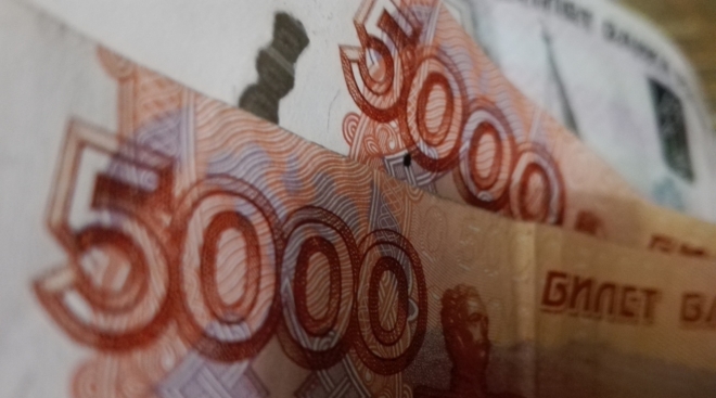 Комиссия Марийского УФАС России оштрафовала ООО «Маркетплейс» на 100 тысяч рублей