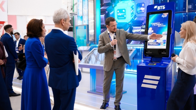 В ВТБ оценили влияние искусственного интеллекта на будущее офисов