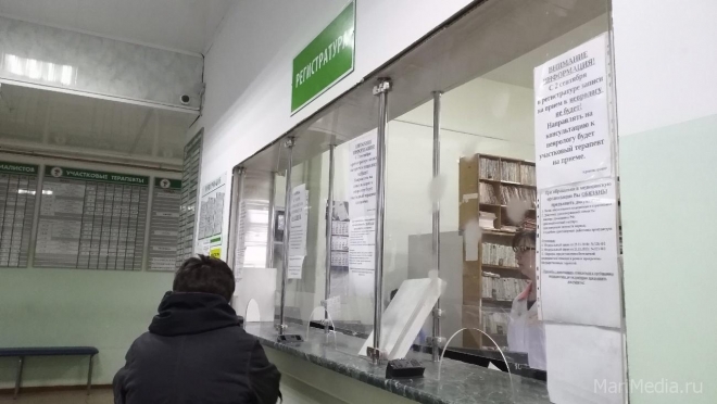 Вход в городские поликлиники для больных ОРВИ только через «фильтр»