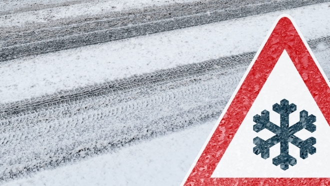 Жителей Марий Эл предупреждают о сильном дожде, мокром снеге и гололедице