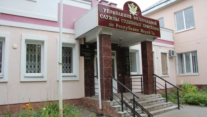 Руководство Службы судебных приставов проведёт выездные приёмы в районах Марий Эл