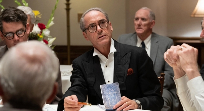 Оппенгеймер