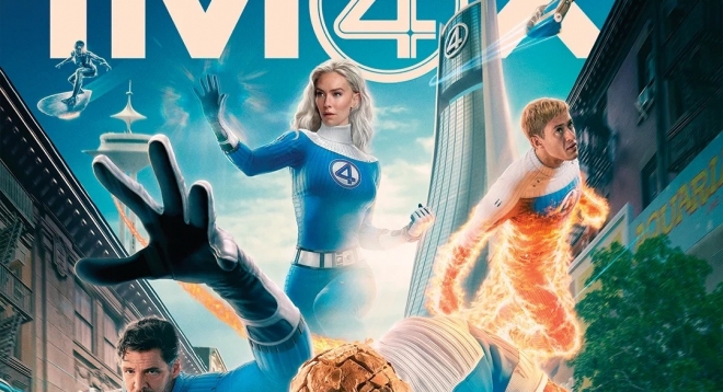 Фантастическая четвёрка: Первые шаги