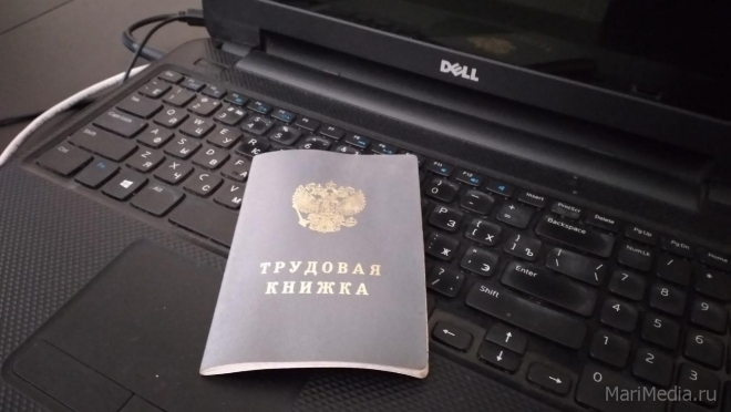 Срок уведомления работников о возможности перехода на электронные ТК продлён