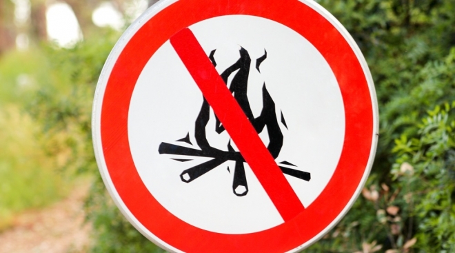 Поступило предупреждение о неблагоприятном явлении погоды в Марий Эл