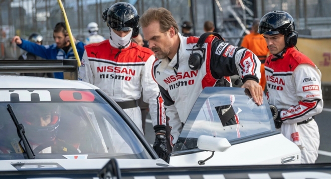 Гран Туризмо