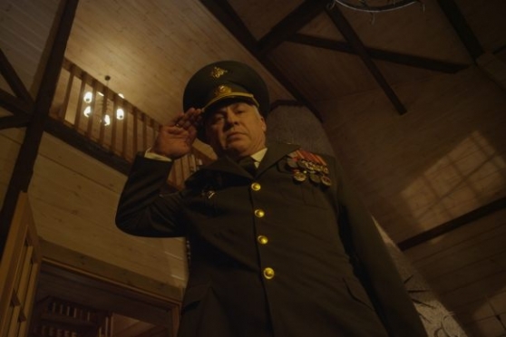 День дурака