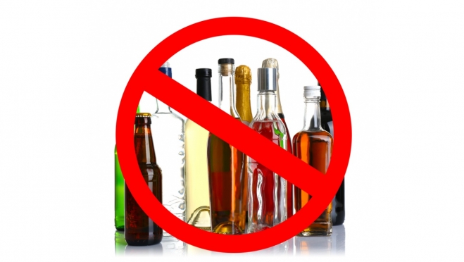 Завтра в Марий Эл будет запрещено продавать алкоголь