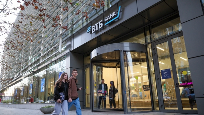 ВТБ принимает заявления на выпуск Пушкинской карты