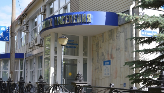 Газовики рекомендуют использовать дистанционные  сервисы в целях профилактики инфекций