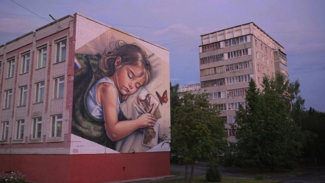 В Йошкар-Оле изменилась дата проведения фестиваля патриотического стиля