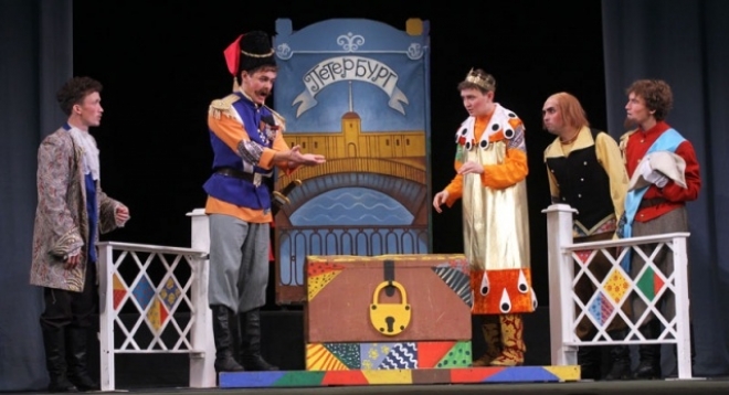 Русский секрет