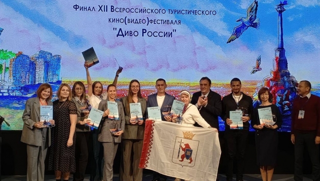 Все три видеоролика из Марий Эл стали победителями фестиваля «Диво России»