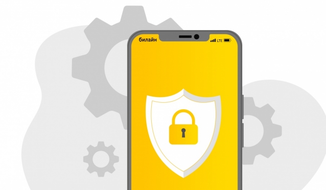 Создана модель ИИ, которая находит мошеннические атаки за 120 минут до перевода денег