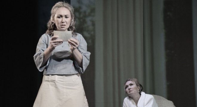 Найди меня, мама!