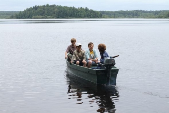 Это твой день