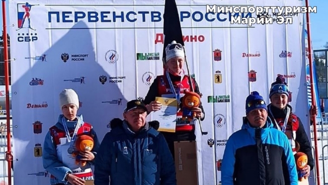 Марийская биатлонистка стала серебряным призёром Первенства России в Ярославской области