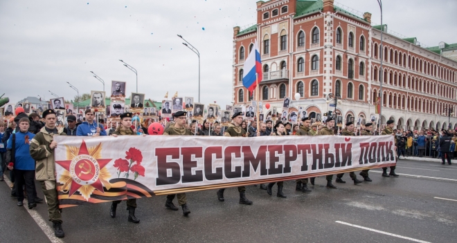 «Бессмертный полк» в Марий Эл получит новое наполнение