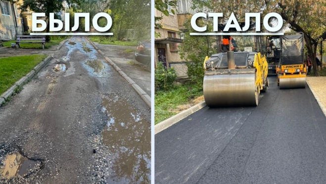 На улице Карла Либкнехта в Йошкар-Оле завершают укладку асфальта